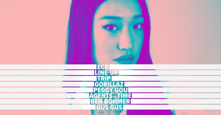 EC8 Line-up Trip Ep 01